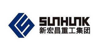 新宏昌重工集團(tuán)
